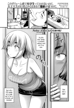 Jiyuu de Kimama na Ore no Imouto | My Carefree Little Sister