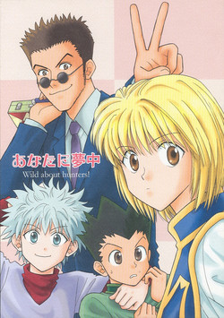 Anata ni Muchuu (Wild about You) – Hunter × Hunter dj