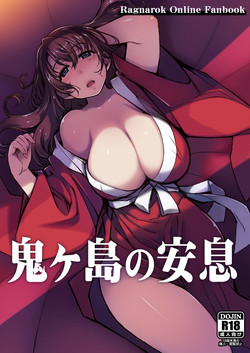 Onigashima no Ansoku (Ragnarok Online) [English] =TLL+SH=