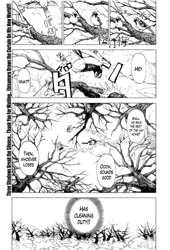 Matsu-Take-Ume Ch. 1