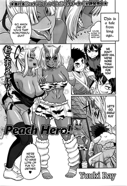 Peach Hero! (COMIC Masyo 2016-03) [English] =TLL + CW=