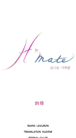 H-Mate - Chapters 31-45