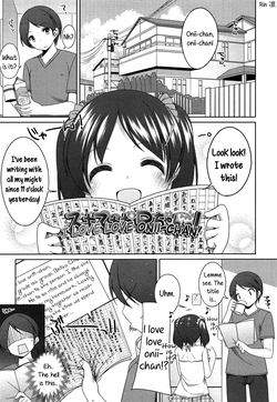 Suki Suki Onii-chan! | I love love Onii-chan