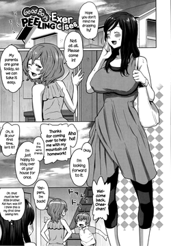 MamaxPako ch.8-9 + Tank extras [English] =TLL+CW=
