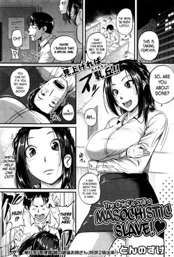 Yappari Kachou wa Maso doRei | The Chief Is Still A Masochistic Slave! (COMIC Shingeki 2016-02) [English] =TLL + CW=