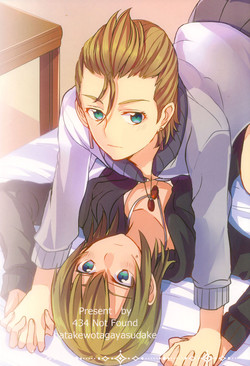 First Love - DariNatsu