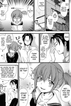Ane Zukushi Ch. 4