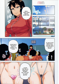 Ou-sama Appli - King App Ch. 5
