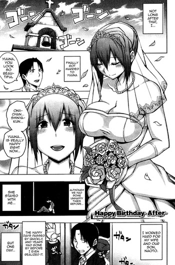 Happy Birthday -After-