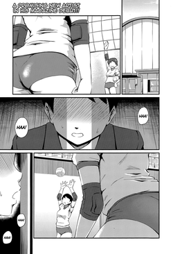 Kyouikuteki Shidou!! | Student "Counseling" (COMIC MILF 2015-10 Vol. 26) [English] =TV=