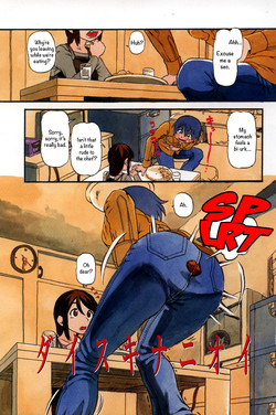 Daisuki na Nioi | The Scent of Love (Haeteru Onnanoko) [English] =LWB=