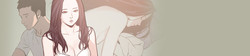 Cohabitation Ch.1-20
