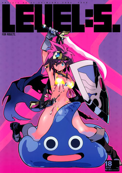 LEVEL:5. (Dragon Quest III) [English] =TLL+CW=