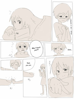 Mifuyu manga