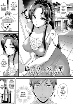 False Flower (Mesuochi Otome) [English] =Dark Mac + dEX=