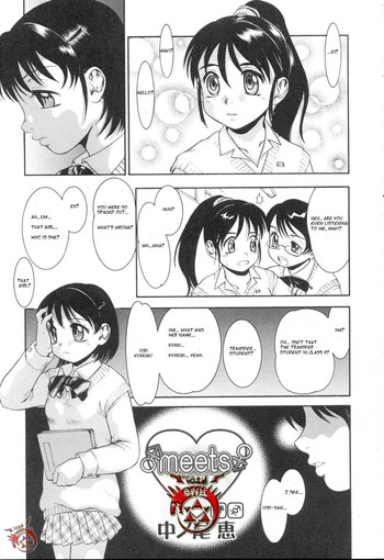 ⚦meets⚥ - Kanojo-tokanojo-ga deattara