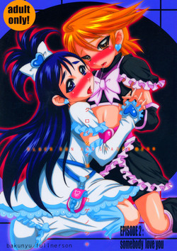 Kuroi Taiyou Kageno Tsuki EPISODE 2: somebody love you - Black Sun and Shadow Moon 2 (Futari wa Precure) [English] =LWB=