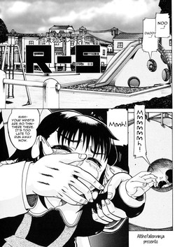 R-5 ~5-sai Youjo Reipu~ | R-5 ~Rape of a 5 Year Old Girl~