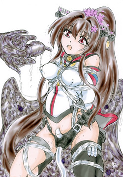 Gouchin (Kari) Omake Copy Hon-tsuki