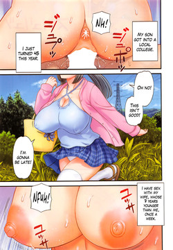Megumi-san wa Musuko no Kanojo Ch.1-3