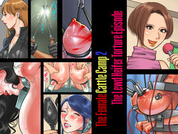 The Female Cattle Camp 2 - The Lewd Heifer Torture Episode [English] =LWB=
