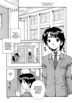 Sweet Seitokai | sweet student council