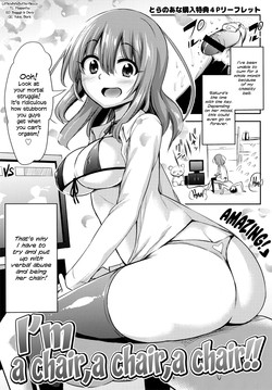 Boku wa Isu Isu Isu Mode | I'm a chair, a chair, a chair! (Boku wa Kanri Kanri Kanri Sarete Iru Toranoana Kounyuu Tokuten 4P Leaflet) [English] =LWB=