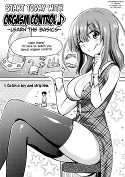 Ashita Hajimetai Shasei Kanri ~Daitai Konna Mon Hen~ | Orgasm Control (Boku wa Kanri Kanri Kanri Sarete Iru Melonbooks Kounyuu Tokuten) [English] =LWB=