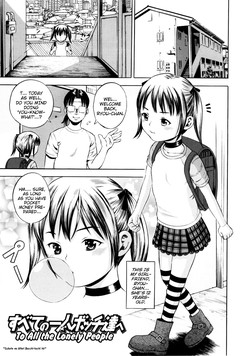 Subete no Hitoribocchi-tachi e | To All The Lonely People