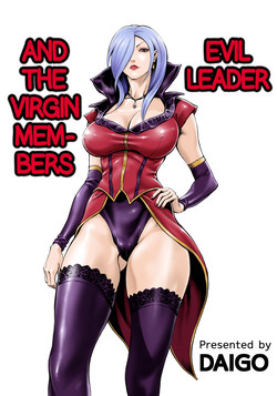 Aku no Onna Shuryou to Doutei Kouseiin | Evil Leader and the Virgin Members [English] =TLL + CW=