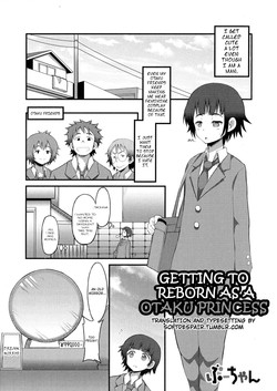 OtaCir Hime ni Umarekawatta Kekka | Getting Reborn As An Otaku Princess