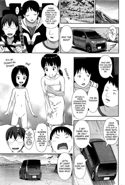 Sanbiki no Rossan Futatabi - Sanbiki no Rossan Again ~Zenpen~