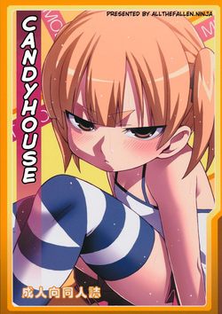 Okashi no Ie